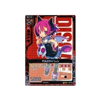 Amazon.co.jp: Z/X Zillions of enemy Card Bad Daughter